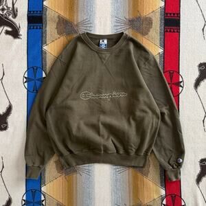 Vintage 90s Champion Embroidered Crewneck Sweatshirt Size XL Brown
